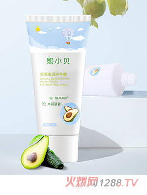 �ﶬyingyeͯ�̝������o��˪�ӹ�����OEM