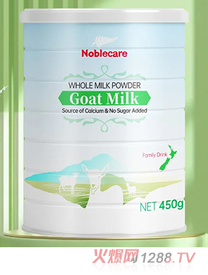Noblecare紐羊全脂羊奶粉
