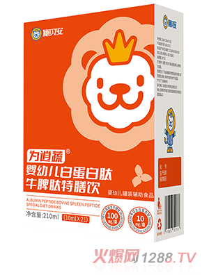 ʩؐ�������߰׵�����ţƢ�������