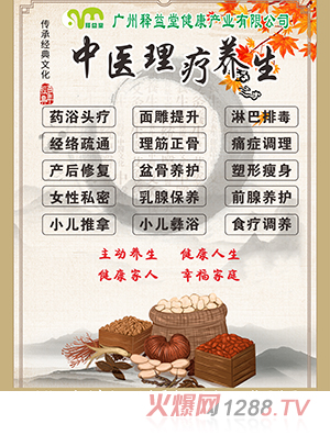 ����îa(ch��n)�������(xi��ng)Ŀ����