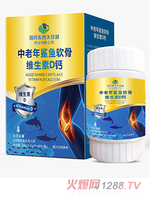 ��(gu��)ˎ���F(tu��n)��Ŀ��ˎ�I(y��)���޹�˾���������~(y��)ܛ�ǾS����D�}