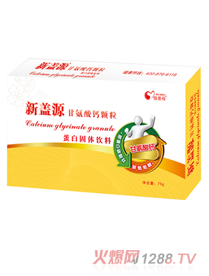 ����ĸ���wԴ�ʰ����}�w��