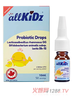 愛(ài)奇氏Bb-12益生菌