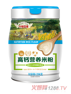 ��ؐ�����}�I�B(y��ng)�׷�236��