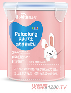 �������}�F�\�oˮ������