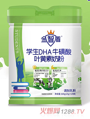 ���Ƕ܌W��DHA�������~�S���̷�