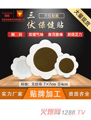 �S�ҬF(xi��n)؛�����N�����{(di��o)��Ѩλ�N�ؾİl(f��)���N�ݱ����������N���l(f��)���l(f��)