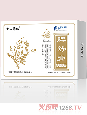 ʮ��ˎ��Ƣ���ֲ���Ʒ