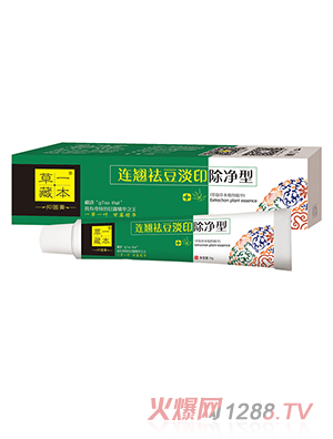 ��һ�ر��־����B�N���ӡ������