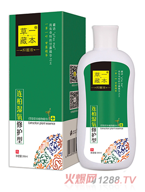 ��һ�ر��־�Һ�B�؝������o��