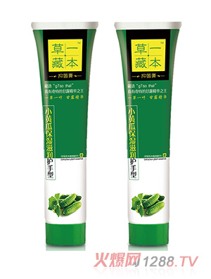 ��һ�ر�С�S�ϱ����̝�(r��n)�o(h��)�����־���