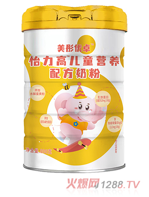 圣元美彤優(yōu)卓怡力高兒童營養(yǎng)配方奶粉