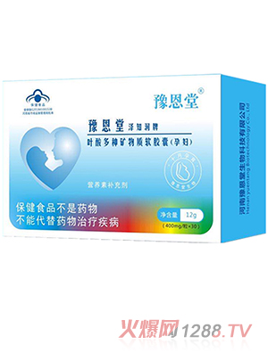 ԥ�����~���N�V���|(zh��)ܛ�z�ң�yunf��