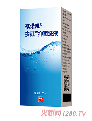 ���Z�P���M�־�ϴҺ