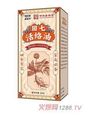 ���Z�P���߻�j��35mlƿ