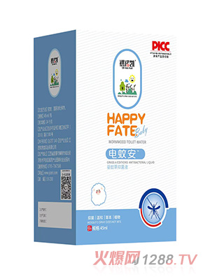 ���Z�P��ð��(q��)�ò��־�Һ45ml