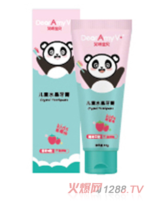 ���䌚ؐ��ͯˮ�����ࣨ��ݮ���ͣ�