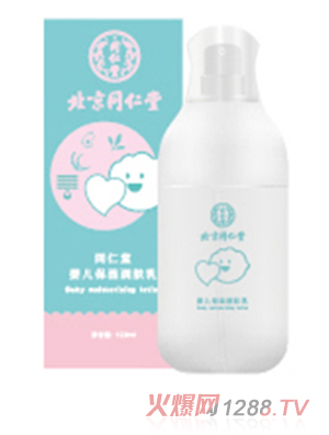 ͬ���ñ���֮�s�냺����(r��n)�w��120ml