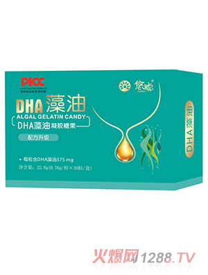 ��DHA�������z�ǹ� �M��