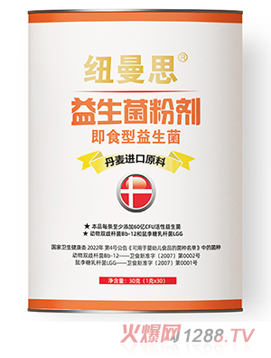 �~��˼®��ʳ���������ۄ�