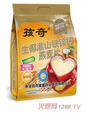 孩奇生椰淮山鐵鋅鈣燕麥片