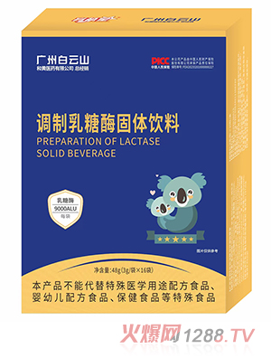 �������{(di��o)������ø���w���