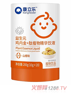 ����������Ԫ�u��(n��i)��+��ֲ�ﾫ�A�Һ