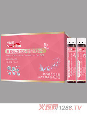 �׷��џ���������Һ�w�