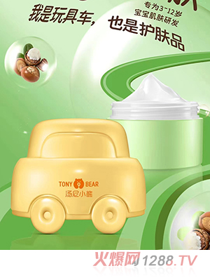 ����С���o(h��)�wƷ