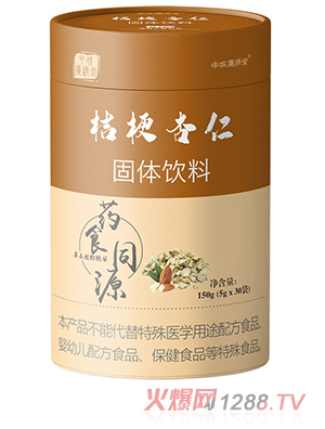 ��ǏV��(j��)�ý۹����ʹ��w���