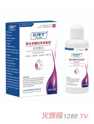 �t(y��)�Ɍ�®��(f��)�϶��ǋD���ޏ�(f��)��™Һ�w����