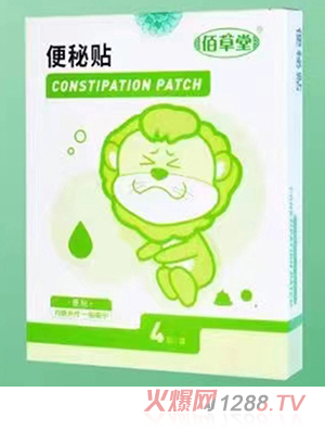 �۲��ñ����N