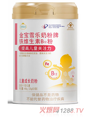 ����߽���ѩ���̷��ƃ�ͯ���L�̷�