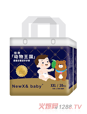 ����NEWX& Baby��������ϵ�ЌW��ѝXXL30