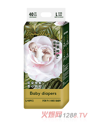 ����ɽ����o(h��)ϵ�м���ѝL40