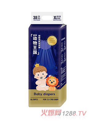 ����ɭ�ք�(d��ng)������ϵ�м���ѝXL38