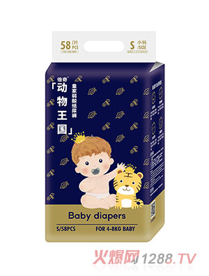 �����������ϵ�м���ѝS58