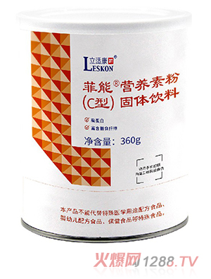 ���m�����ܠI�B(y��ng)�طۣ�C�ͣ�