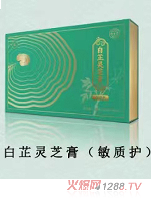 �����ð����`֥��