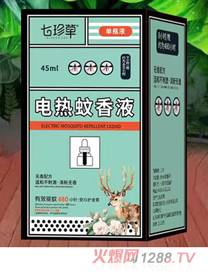 �����늟�����Һ