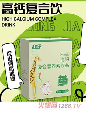 ��ힸ��}�ͺϠI�B(y��ng)���Ʒ