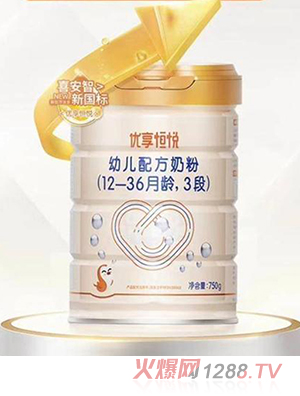 ϲ���ǃ�(y��u)���㐂youe�䷽�̷ۣ�12-36���g��3�Σ�