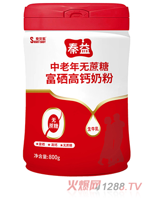 ����������o���Ǹ������}�̷۹��b