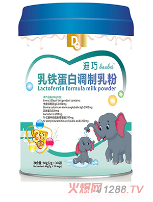 ����baobei���F�����{(di��o)�����