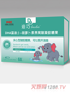 ����baobeiDHA���ͦ�-���}������C�����z�ǹ� 120��