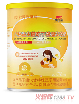 �����ؐ˼����(li��n)���������ɷ۹��w���