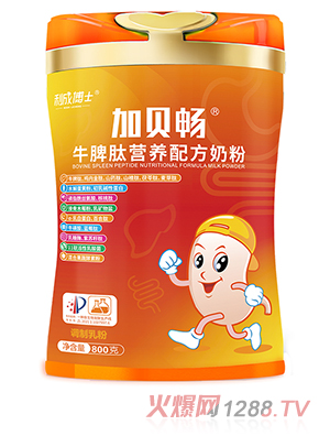 ���ɲ�ʿ��ؐ��ţƢ�ĠI(y��ng)�B(y��ng)�䷽�̷�