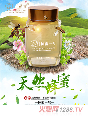 ����Դ����һ̖(h��o)