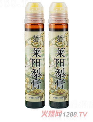 ����׌���R�(y��ng)��� 130��