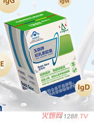 �ٵ�����ɭ�Ƴ������z��